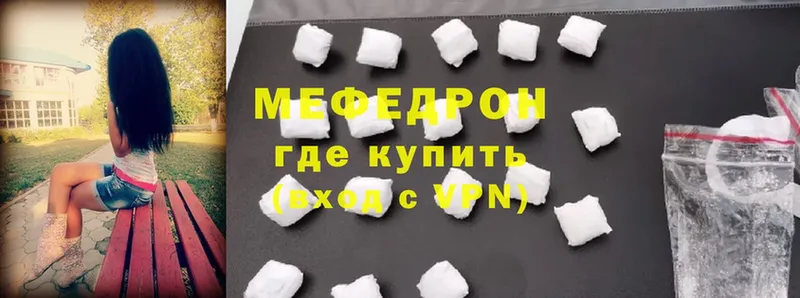 Купить наркоту Костомукша Каннабис  Cocaine  гидра tor  ГАШИШ  Alpha-PVP  АМФЕТАМИН 